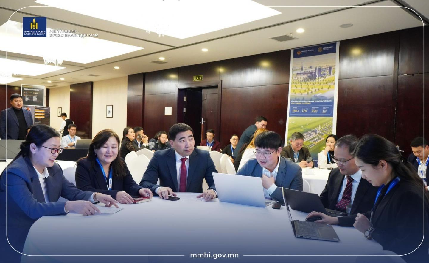 “Олборлолтоос боловсруулалт руу” сургалт зохион байгуулагдаж байна